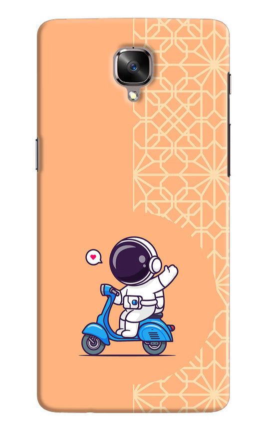 Cute Astronaut Riding Oneplus 3/3T Hard Case Back Cover by Casekaro