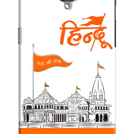 Jai Shree Ram Hindu Oneplus 3/3T Hard Case Back Cover by Casekaro