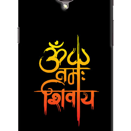 Om Namah Shivay Oneplus 3/3T Hard Case Back Cover by Casekaro