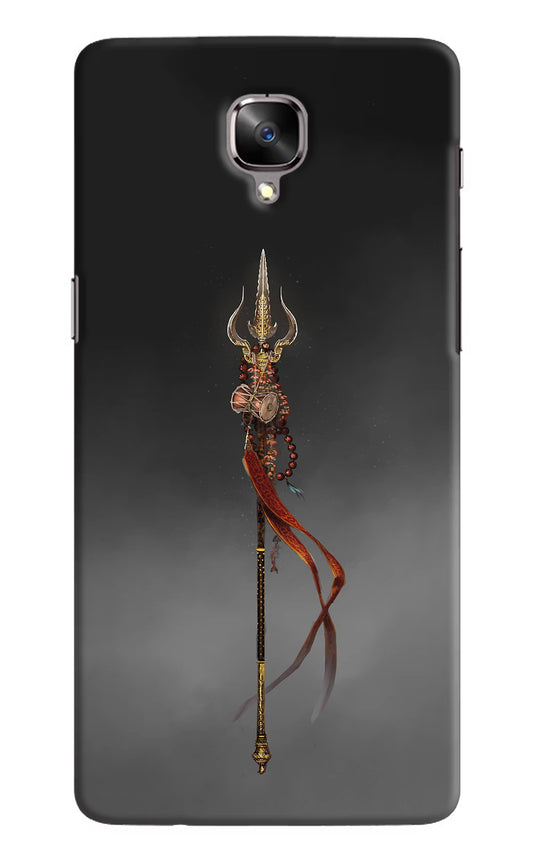 Shiv Trishul Oneplus 3/3T Hard Case Back Cover by Casekaro