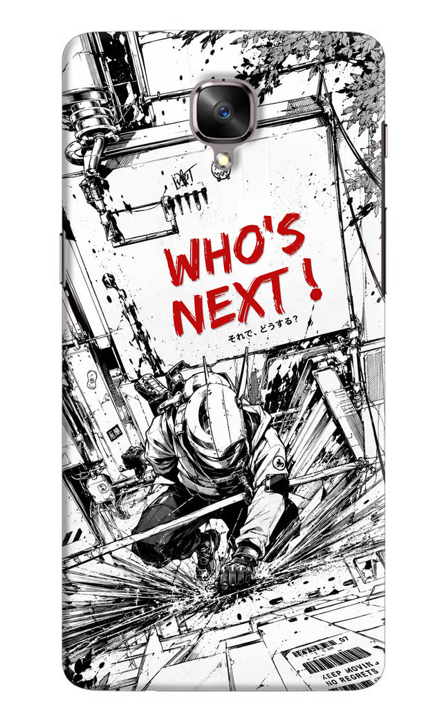 Who's Next Oneplus 3/3T Hard Case Back Cover by Casekaro