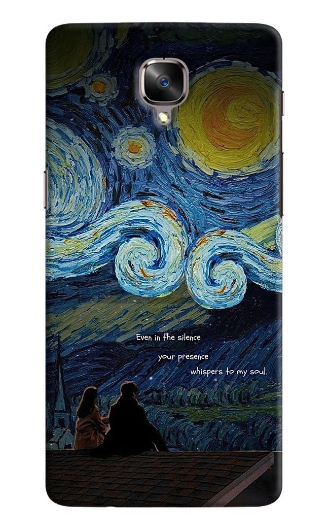 Softcore Oneplus 3/3T Hard Case Back Cover by Casekaro