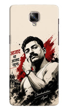 Chandrashekhar Azad Fearless Oneplus 3/3T Hard Case Back Cover by Casekaro
