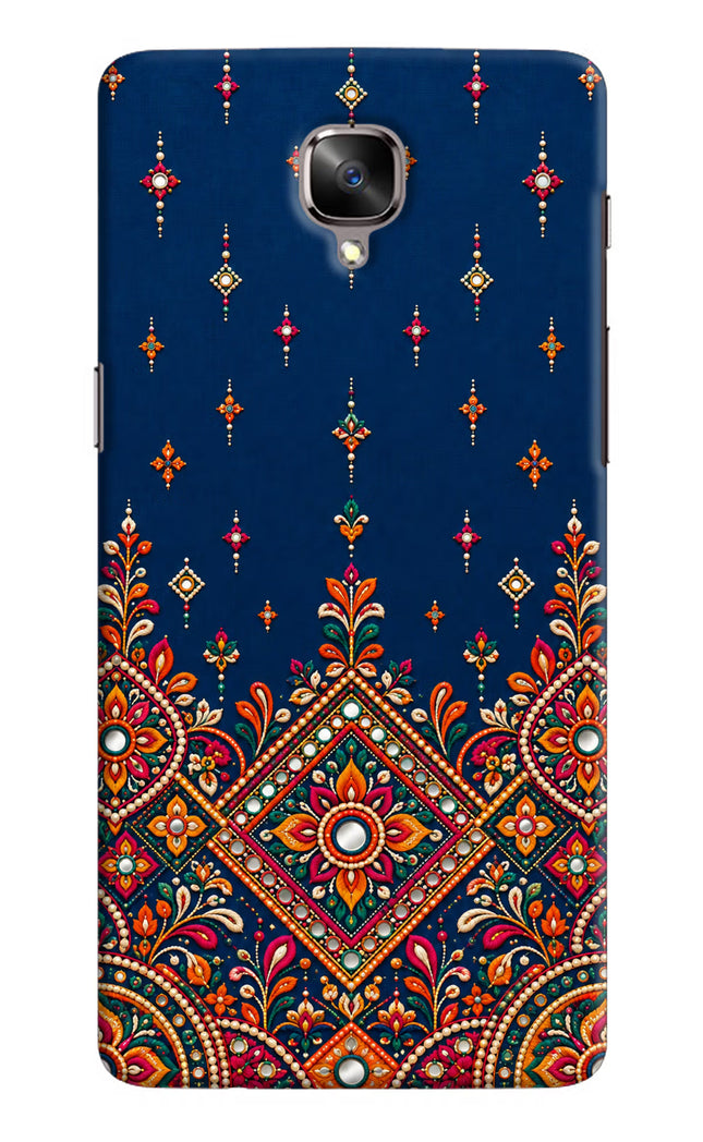 Neel Noor Oneplus 3/3T Hard Case Back Cover by Casekaro