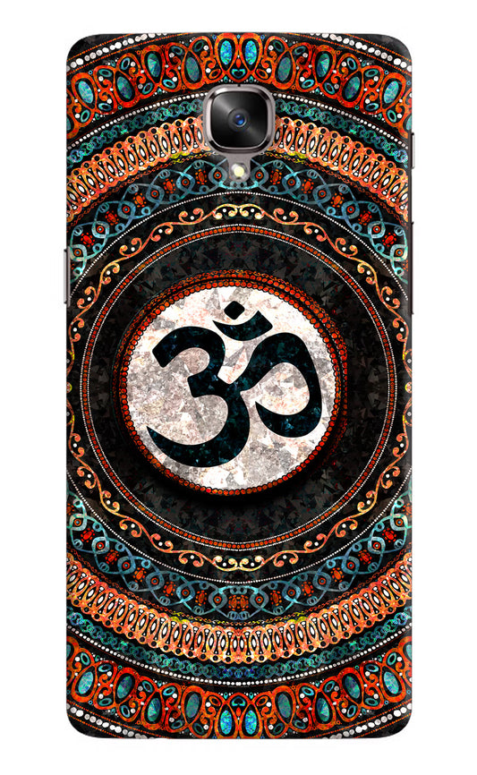 Om Culture Oneplus 3/3T Pop Case by Casekaro