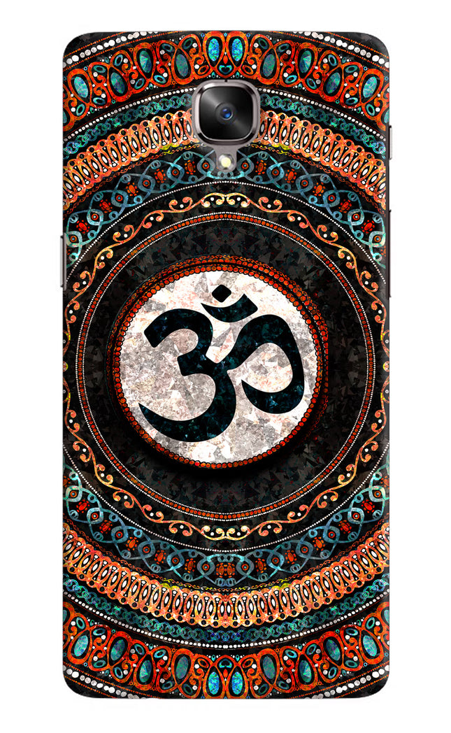 Om Culture Oneplus 3/3T Pop Case by Casekaro