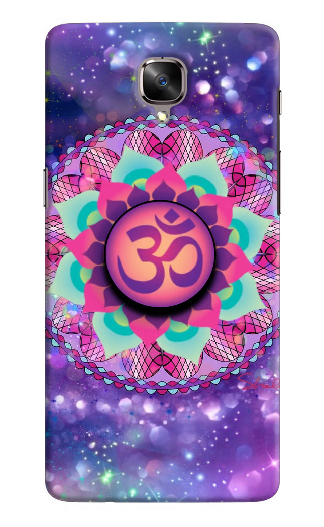 Om Purple Oneplus 3/3T Pop Case by Casekaro