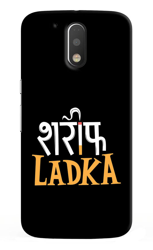 Shareef Ladka Moto G4/G4 plus Hard Case Back Cover by Casekaro