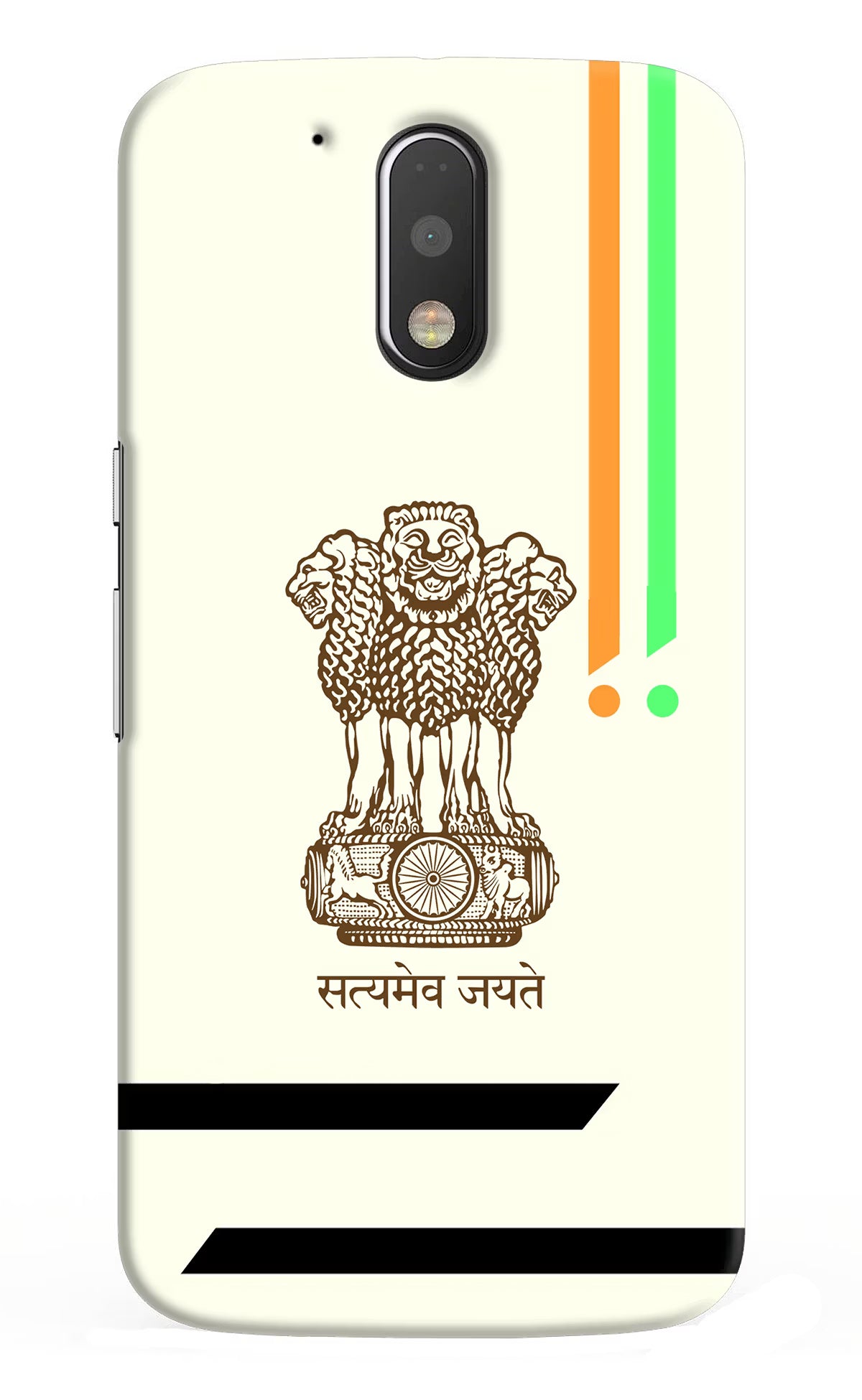 Satyamev Jayate Brown Logo Moto G4/G4 plus Hard Case Back Cover by Casekaro