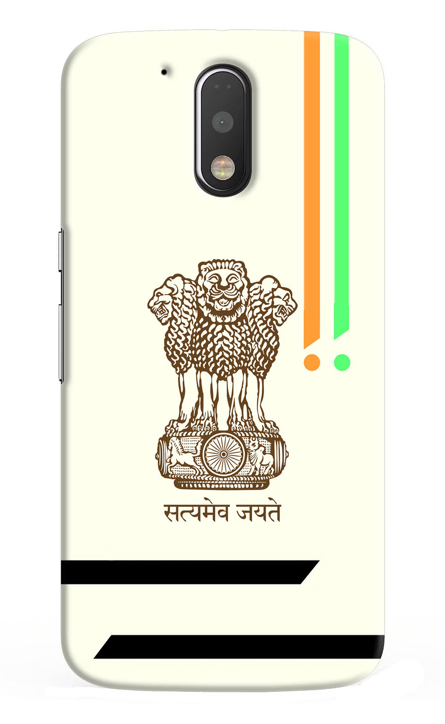 Satyamev Jayate Brown Logo Moto G4/G4 plus Back Cover, Hard case