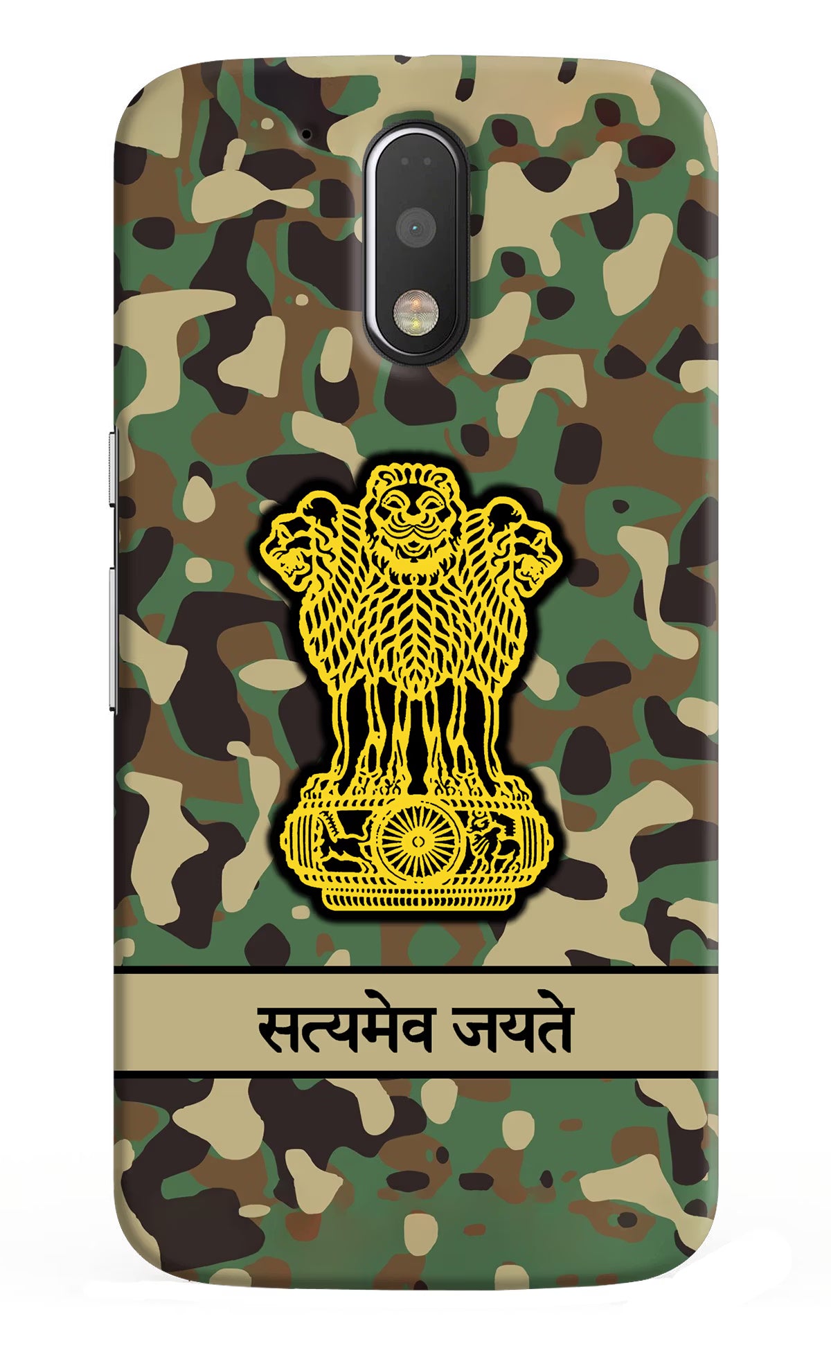 Satyamev Jayate Army Moto G4/G4 plus Hard Case Back Cover by Casekaro