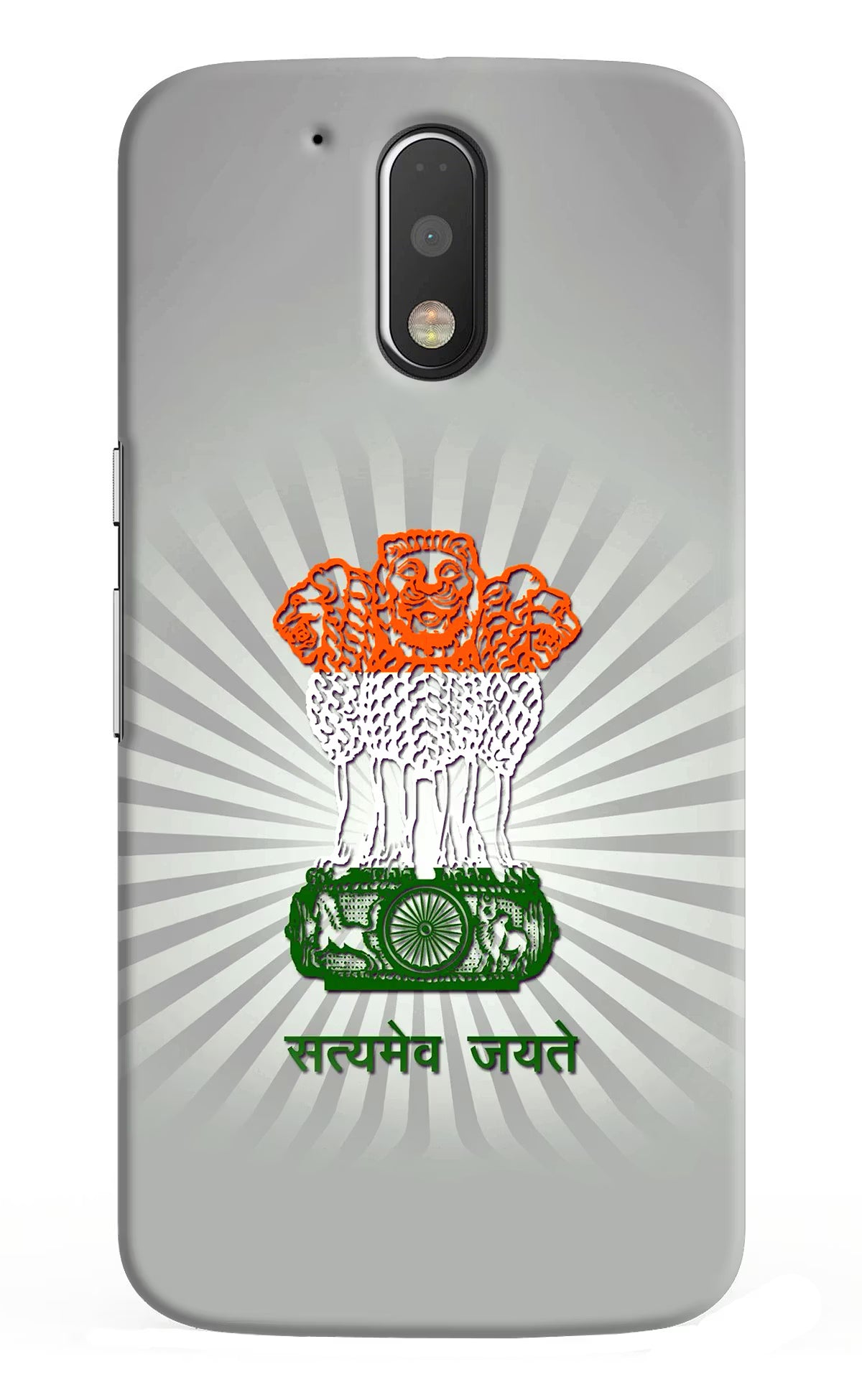 Satyamev Jayate Art Moto G4/G4 plus Hard Case Back Cover by Casekaro