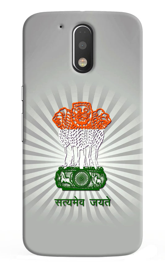 Satyamev Jayate Art Moto G4/G4 plus Hard Case Back Cover by Casekaro
