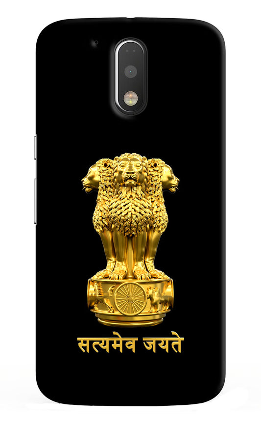 Satyamev Jayate Golden Moto G4/G4 plus Hard Case Back Cover by Casekaro