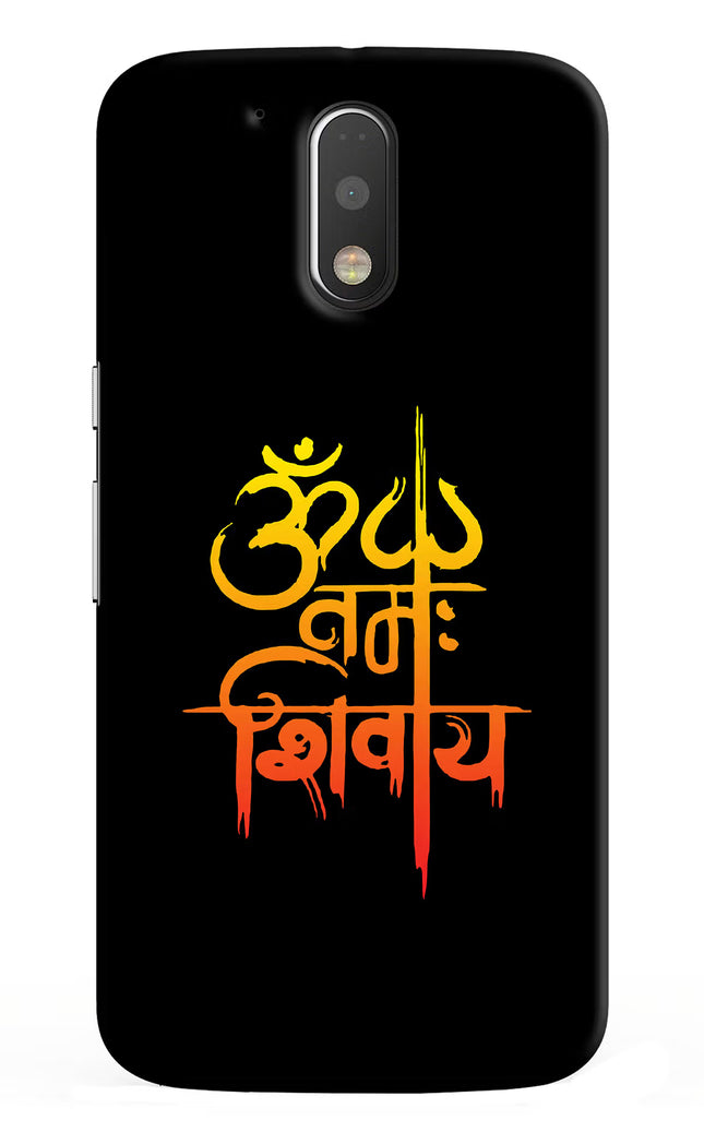 Om Namah Shivay Moto G4/G4 plus Hard Case Back Cover by Casekaro