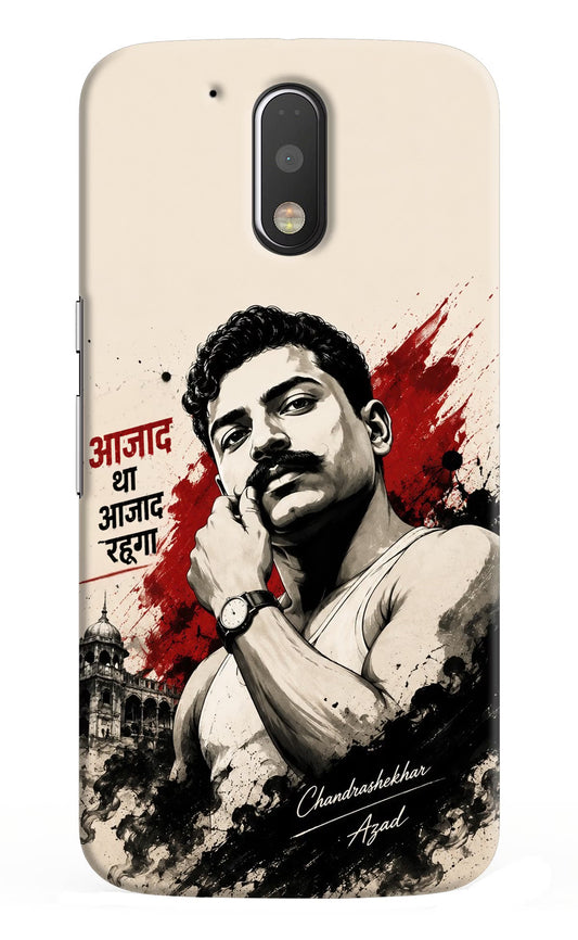 Dr. Ambedkar Visionary Moto G4/G4 plus Back Cover