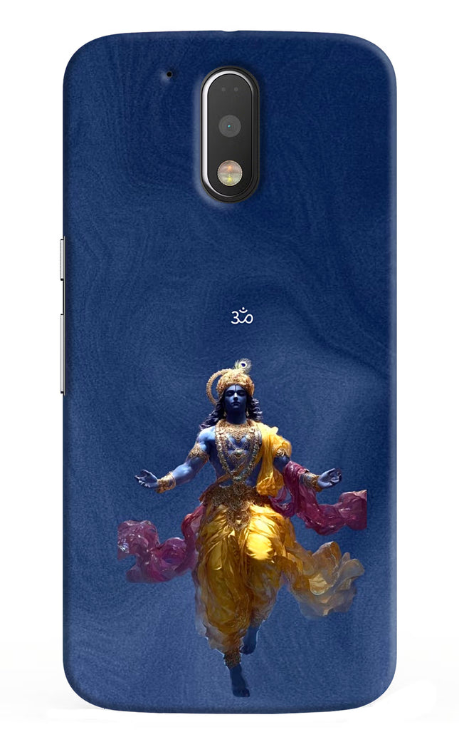 Cosmic Krishna Moto G4/G4 plus Hard Case Back Cover by Casekaro