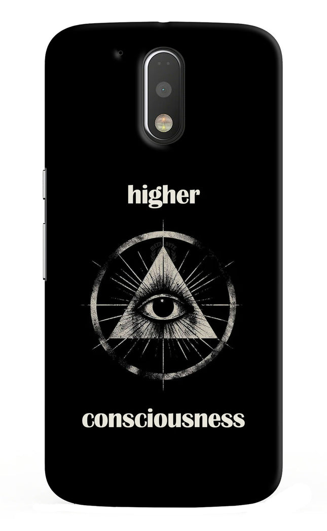 Illuminati Eye Moto G4/G4 plus Hard Case Back Cover by Casekaro