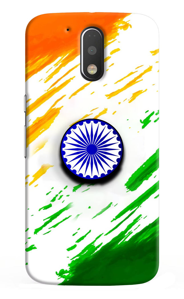 Indian Flag Ashoka Chakra Moto G4/G4 plus Pop Case by Casekaro
