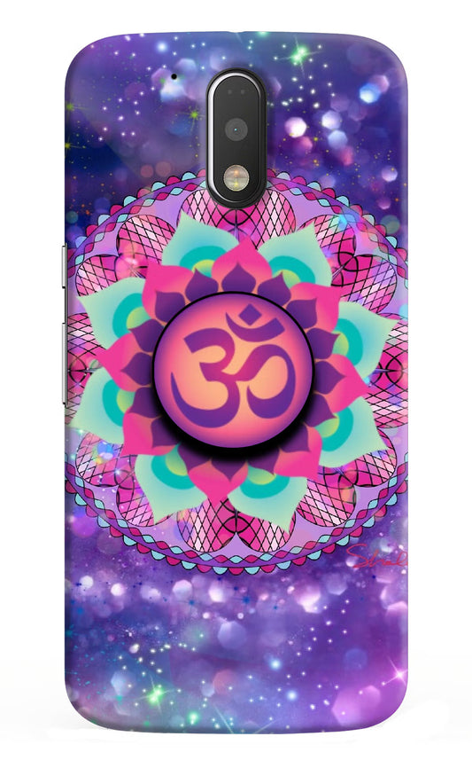 Om Purple Moto G4/G4 plus Pop Case by Casekaro
