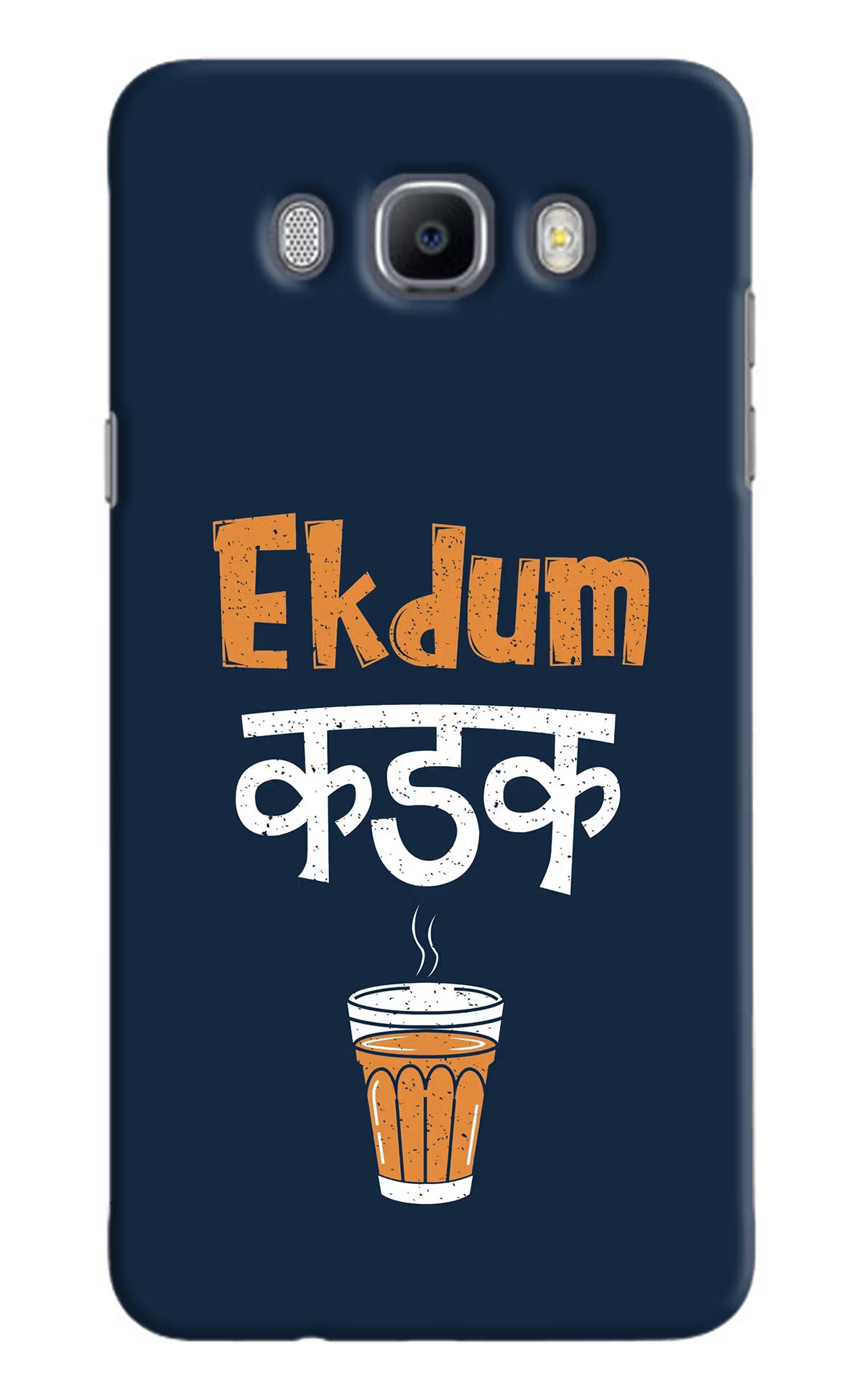 Ekdum Kadak Chai Samsung J7 2016 Hard Case Back Cover by Casekaro