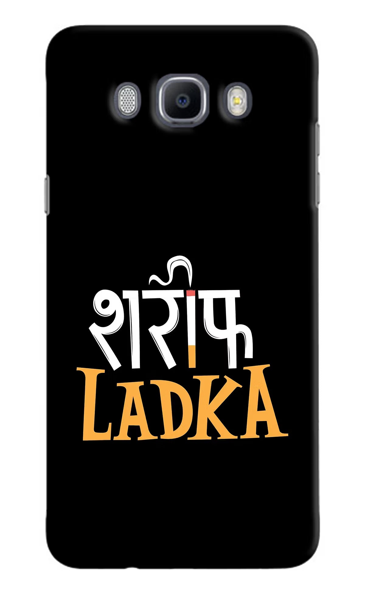 Shareef Ladka Samsung J7 2016 Hard Case Back Cover by Casekaro