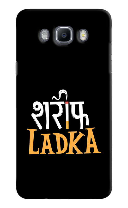 Shareef Ladka Samsung J7 2016 Hard Case Back Cover by Casekaro