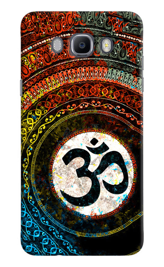 Om Cultural Samsung J7 2016 Hard Case Back Cover by Casekaro