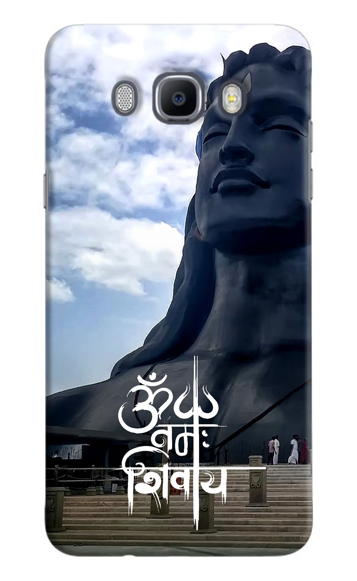 Om Namah Shivay Samsung J7 2016 Hard Case Back Cover by Casekaro