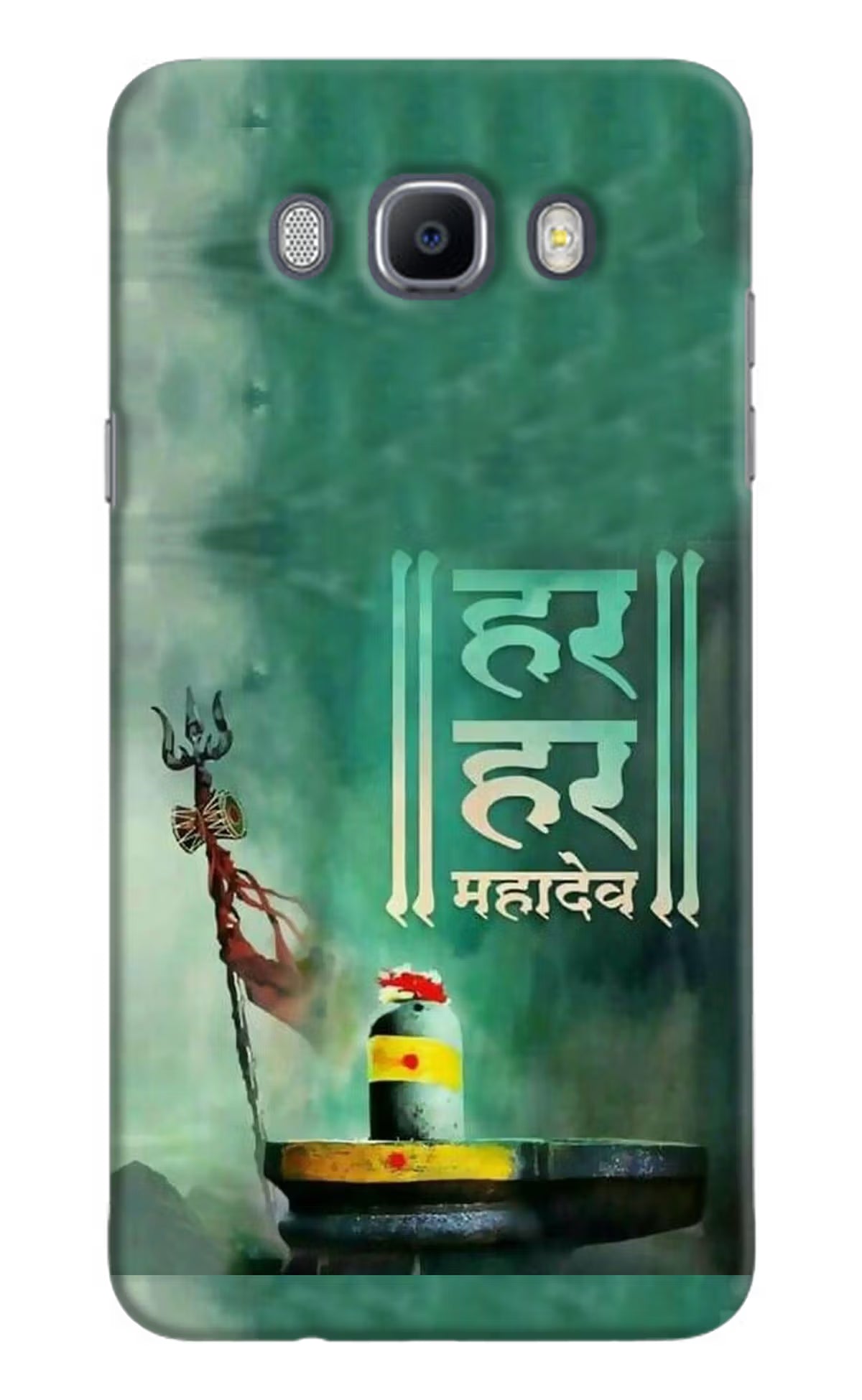 Har Har Mahadev Shivling Samsung J7 2016 Hard Case Back Cover by Casekaro