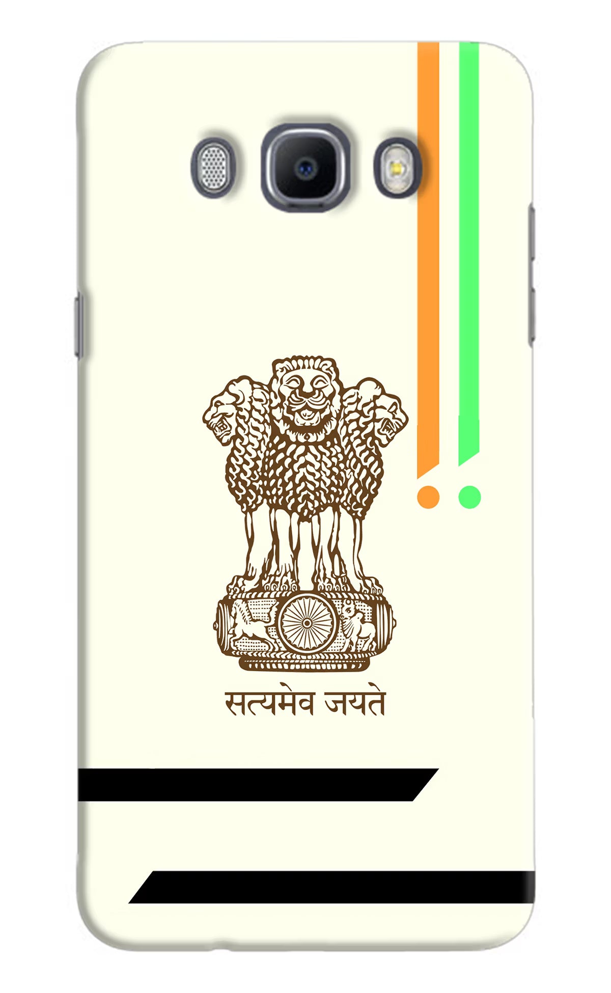 Satyamev Jayate Brown Logo Samsung J7 2016 Hard Case Back Cover by Casekaro