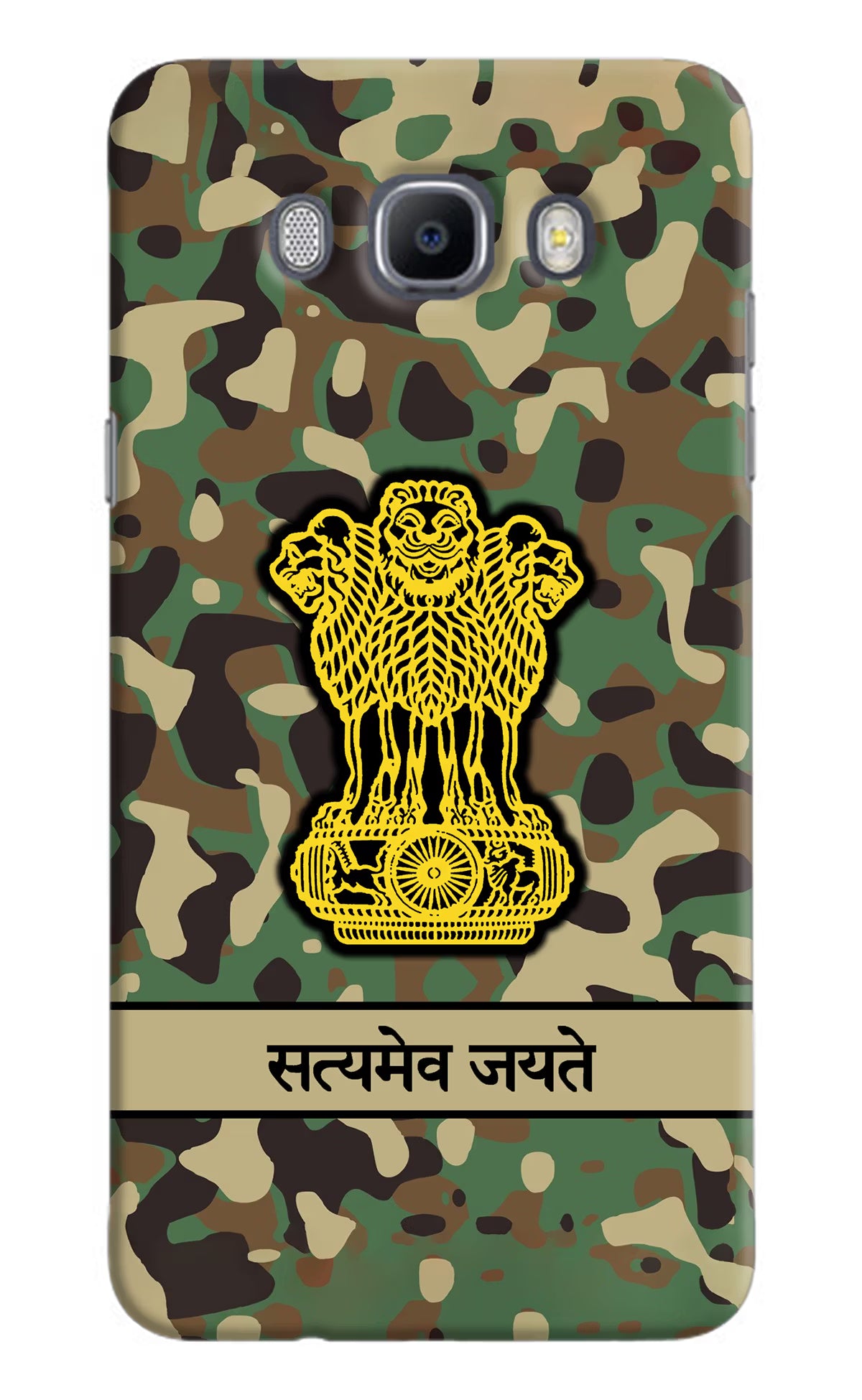 Satyamev Jayate Army Samsung J7 2016 Hard Case Back Cover by Casekaro