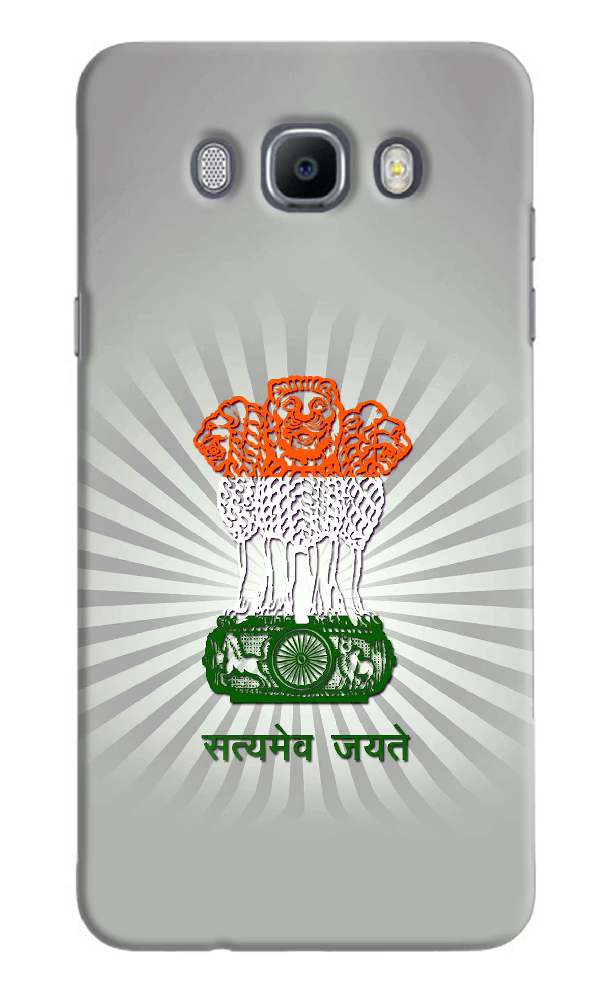 Satyamev Jayate Art Samsung J7 2016 Hard Case Back Cover by Casekaro