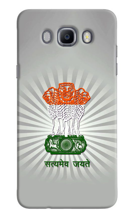 Satyamev Jayate Art Samsung J7 2016 Hard Case Back Cover by Casekaro