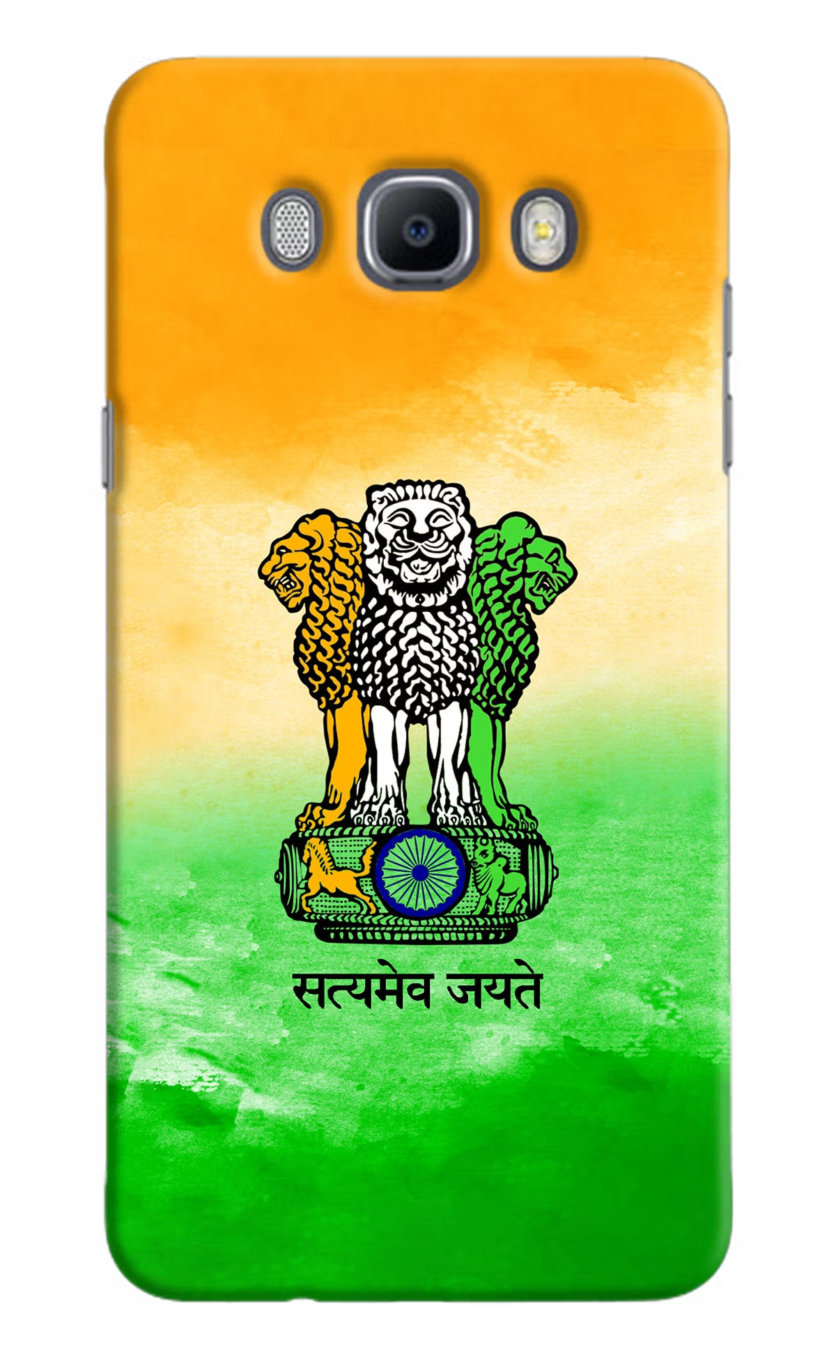 Satyamev Jayate Flag Samsung J7 2016 Hard Case Back Cover by Casekaro