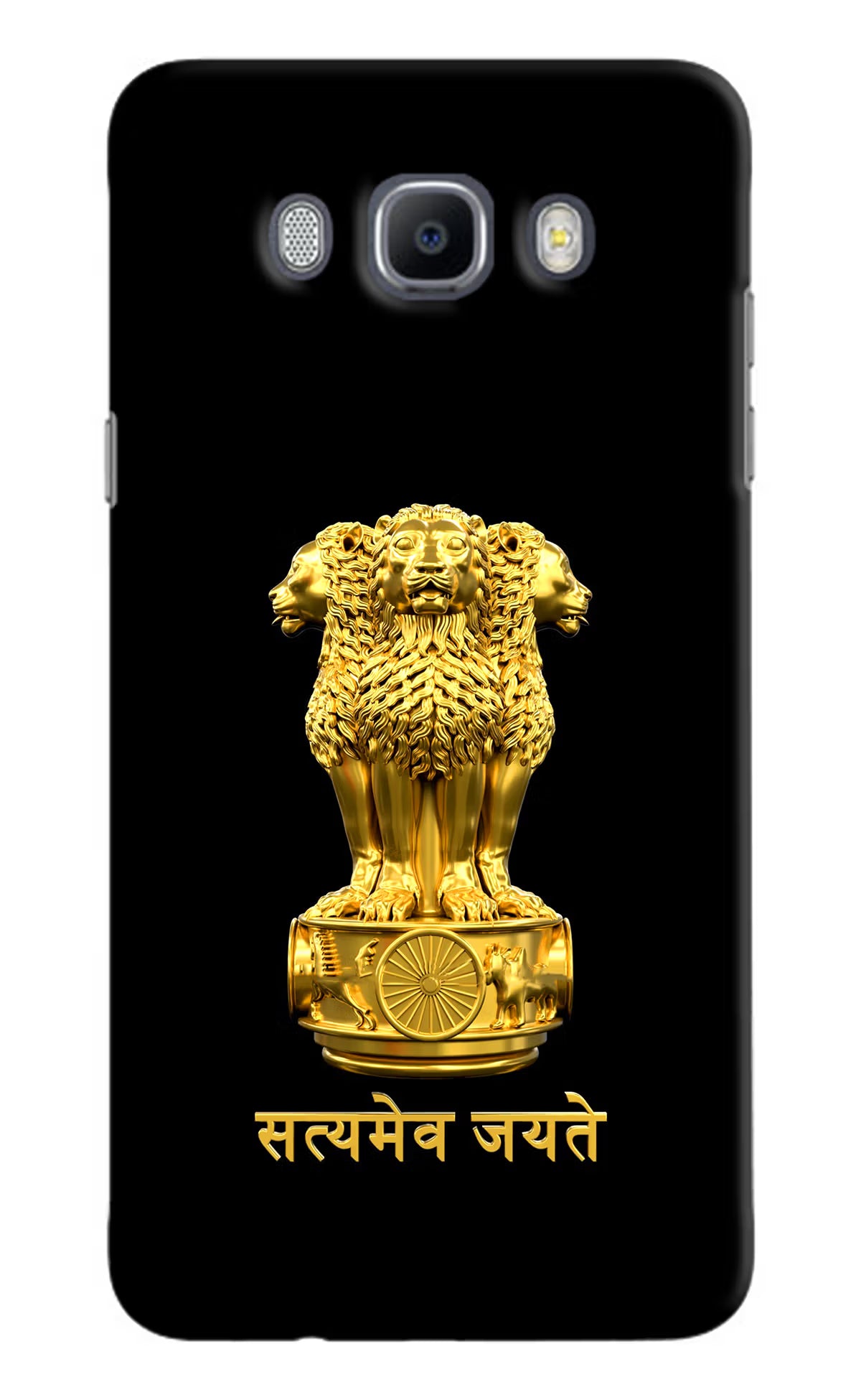 Satyamev Jayate Golden Samsung J7 2016 Hard Case Back Cover by Casekaro