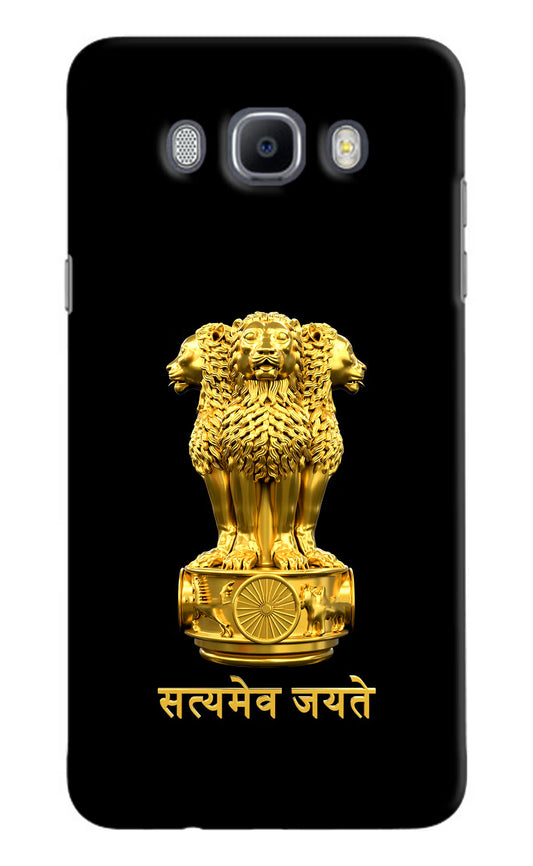 Satyamev Jayate Golden Samsung J7 2016 Hard Case Back Cover by Casekaro
