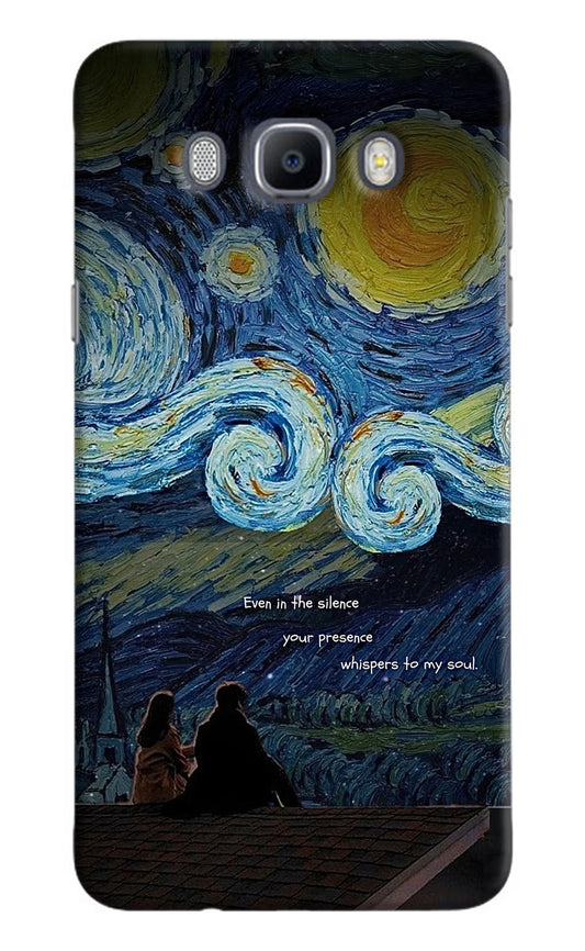 Softcore Samsung J7 2016 Hard Case Back Cover by Casekaro