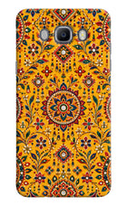 Sunlit Aura Samsung J7 2016 Back Cover