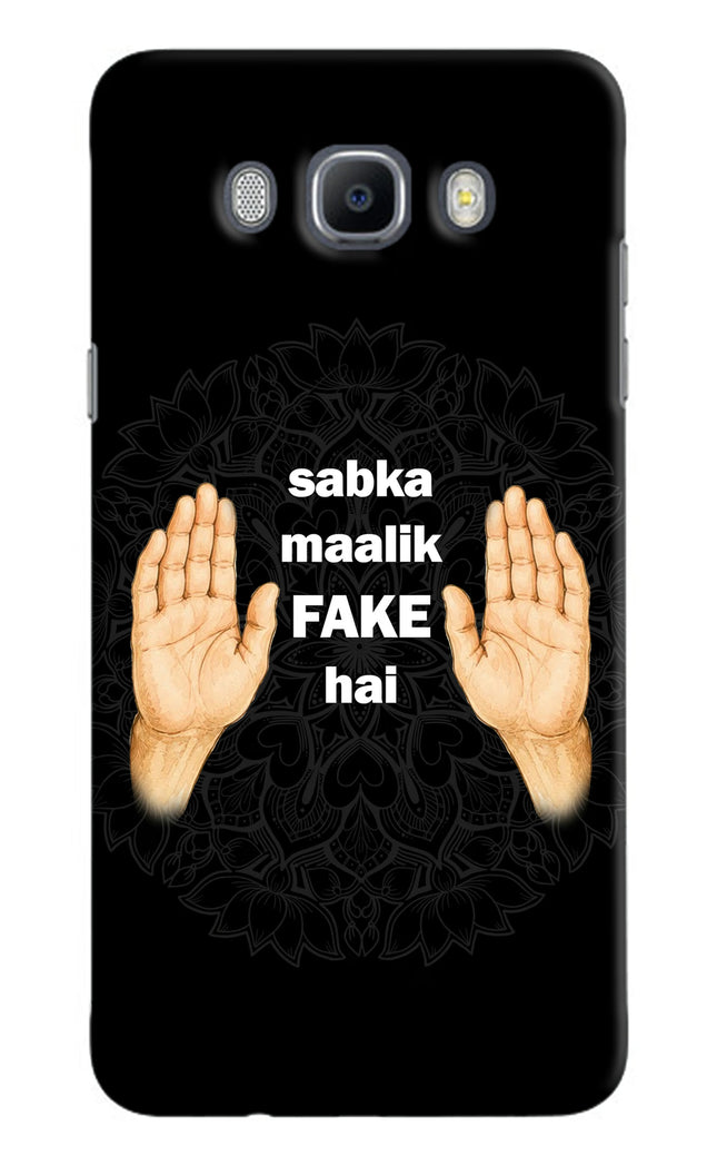 Sabka Malik Fake Samsung J7 2016 Hard Case Back Cover by Casekaro