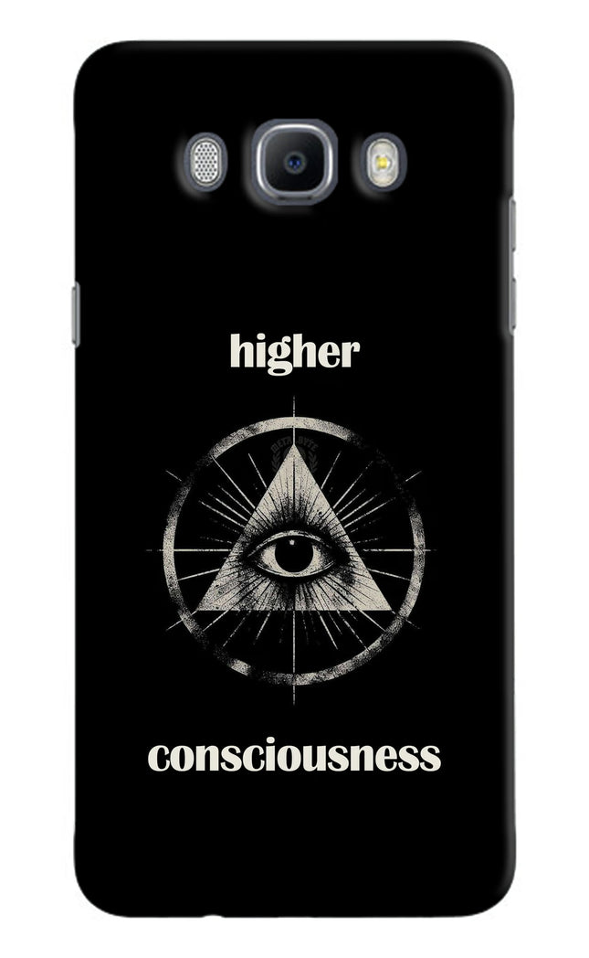 Illuminati Eye Samsung J7 2016 Hard Case Back Cover by Casekaro