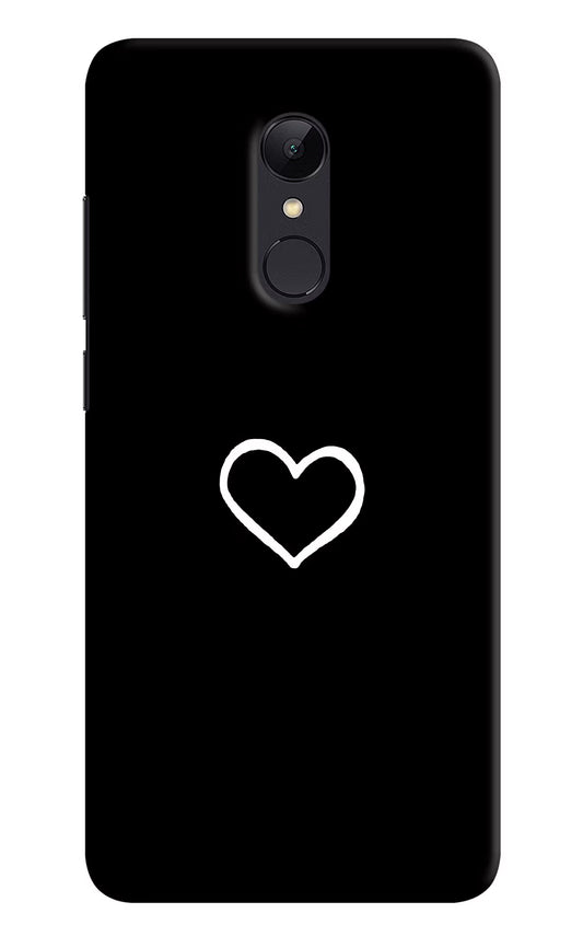 Heart Redmi Note 4 Hard Case Back Cover by Casekaro