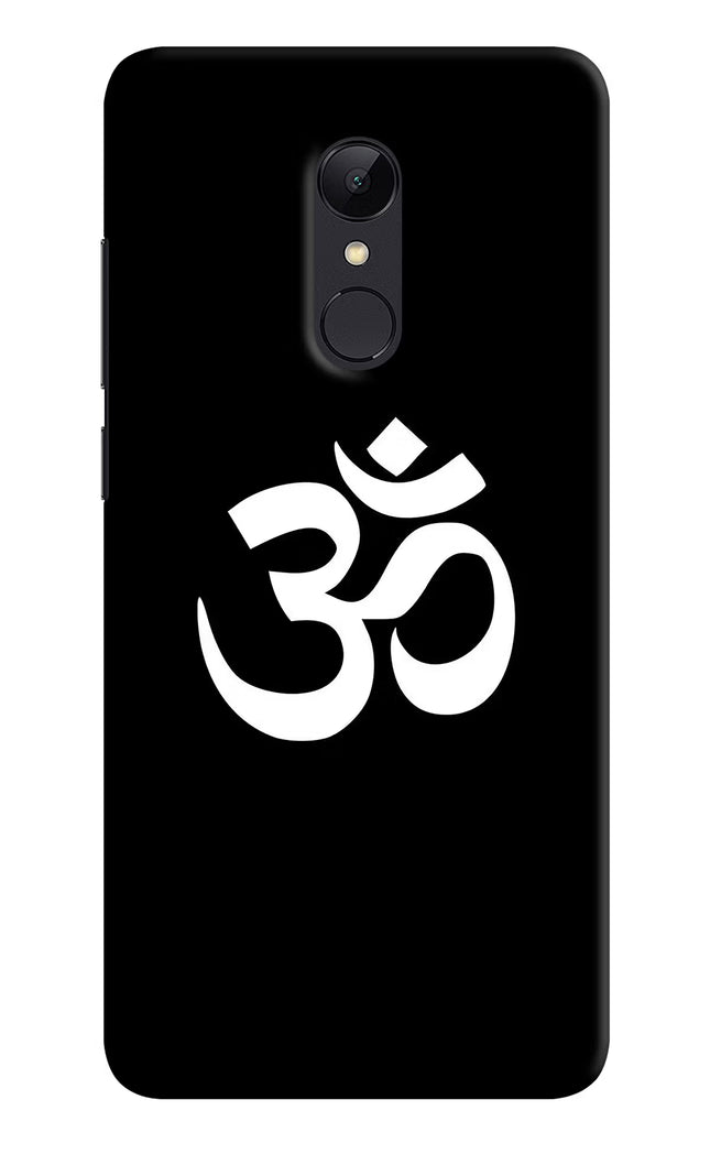 Om Redmi Note 4 Hard Case Back Cover by Casekaro
