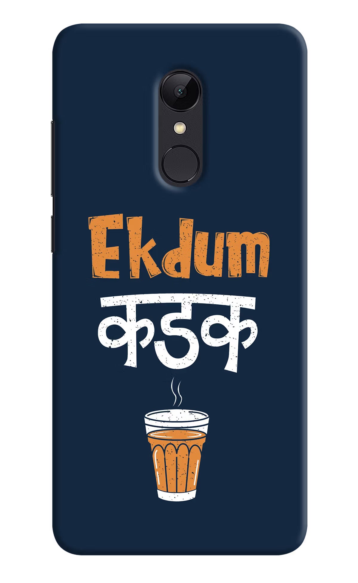 Ekdum Kadak Chai Redmi Note 4 Hard Case Back Cover by Casekaro