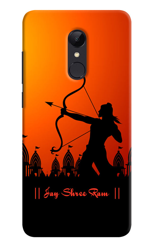 Lord Ram - 4 Redmi Note 4 Hard Case Back Cover by Casekaro