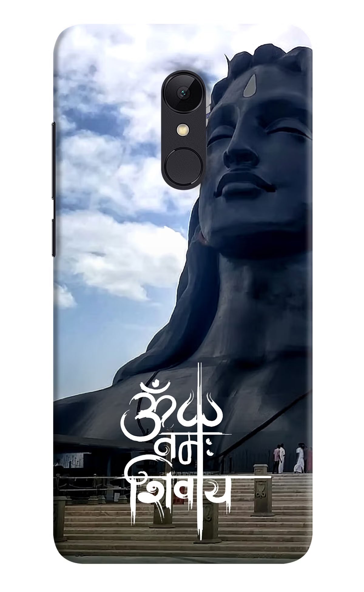 Om Namah Shivay Redmi Note 4 Hard Case Back Cover by Casekaro