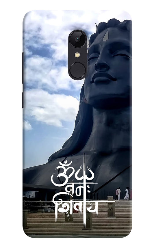 Om Namah Shivay Redmi Note 4 Hard Case Back Cover by Casekaro