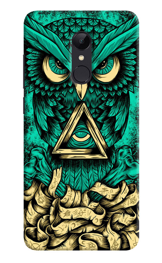 Green Owl Redmi Note 4 Hard Case Back Cover by Casekaro