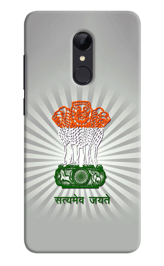 Satyamev Jayate Art Redmi Note 4 Hard Case Back Cover by Casekaro