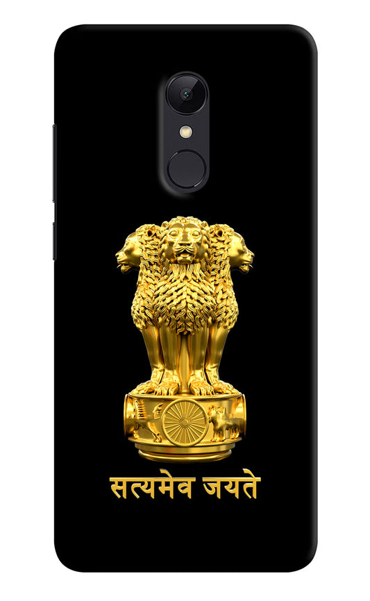 Satyamev Jayate Golden Redmi Note 4 Hard Case Back Cover by Casekaro